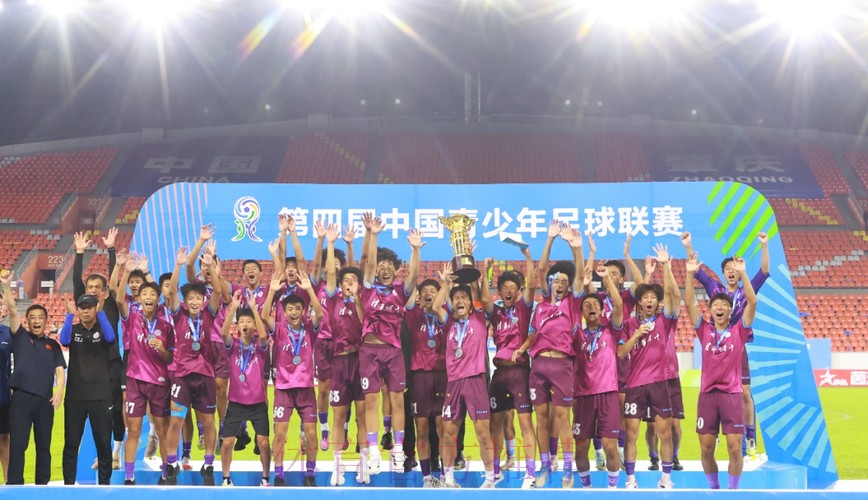清华附中夺得第四届中青赛U17组冠军