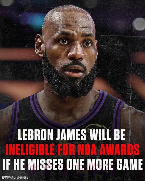 有时他让我滚开，自己布置战术，雷迪克赛后暗示41岁老詹的霸道